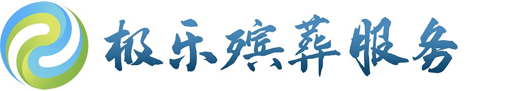 司盤(pán)80